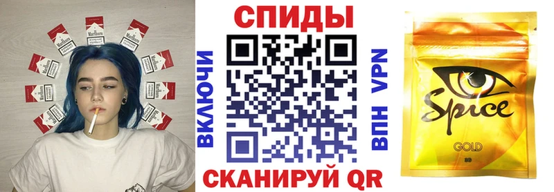 Бутират GHB  купить наркоту  Струнино 
