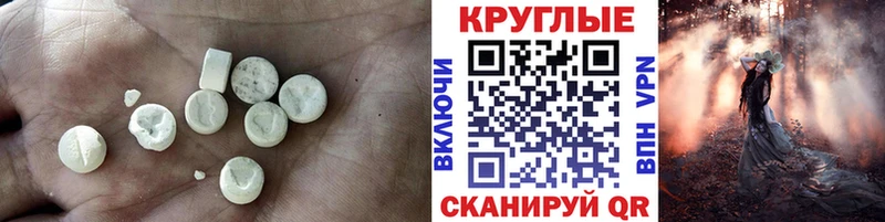 Экстази Cube  Струнино 