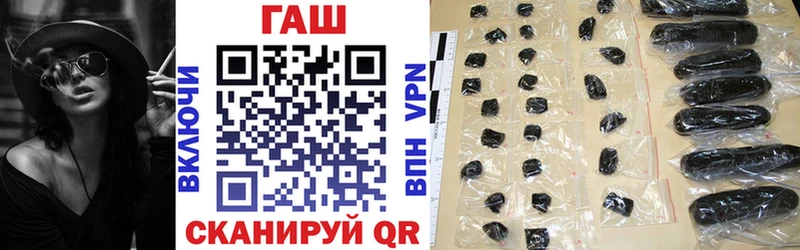 Гашиш AMNESIA HAZE  blacksprut как войти  Струнино  купить  