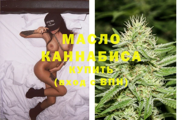 марки lsd Аркадак