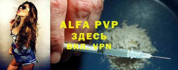 марки lsd Аркадак