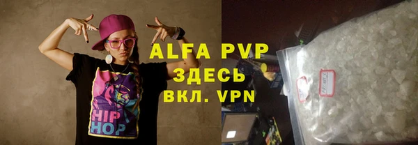 марки lsd Аркадак