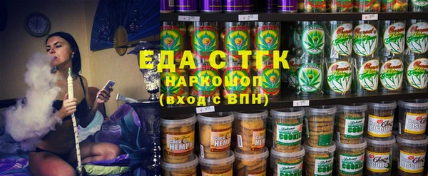 марки lsd Аркадак