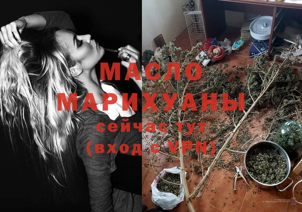 марки lsd Аркадак