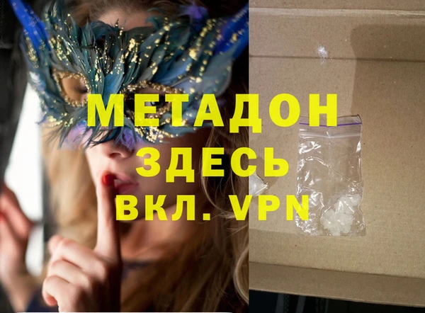 марки lsd Аркадак