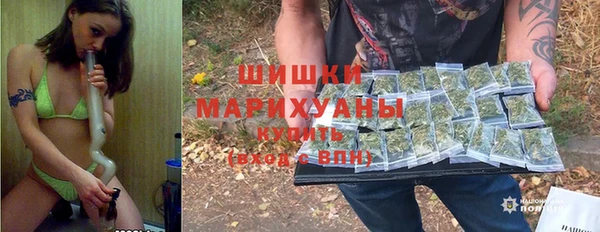 марки lsd Аркадак
